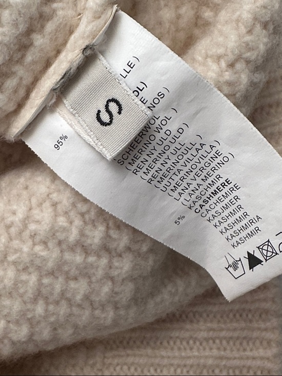 &Daughter ecru merino wool and cashmere crew neck raglan sleeve sweater - Picture 10 of 12